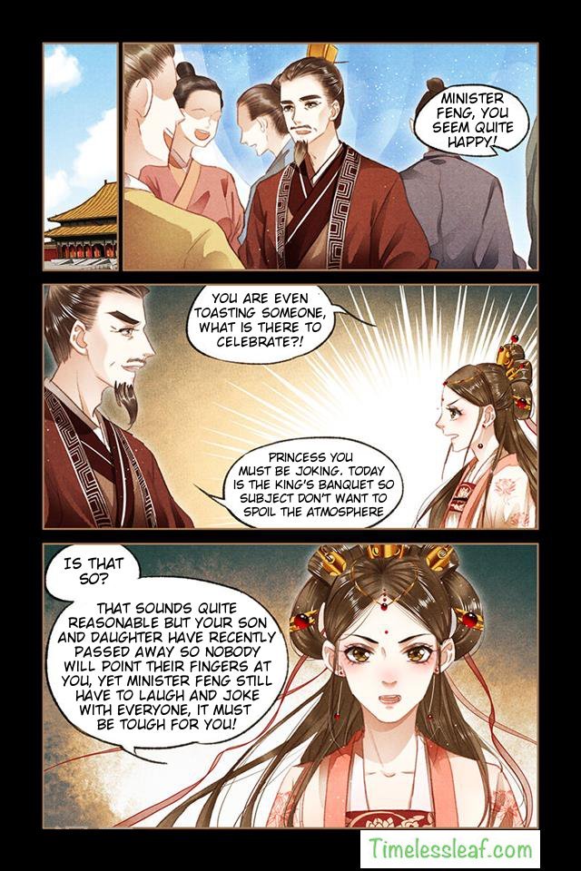 Shen Yi Di Nu Chapter 85.5 2